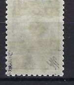 D. Bes. Alexanderstadt Mi 5 III ** gep. Zirath BPP