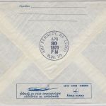 16 Belege Luftpost, Ballonpost, interessante Partie