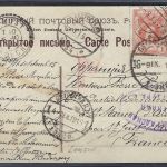 Russische Propaganda gegen Preussen, Zensur Petrograd n. Frankreich