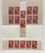 Fr. Zone Mi 11-13 **; 4er-Blk. Ecke OL/OR, senk. Paar UR, 5er Str.