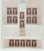 Fr. Zone Mi 11-13 **; 4er-Blk. Ecke OL/OR, senk. Paar UR, 5er Str.