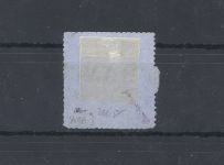 Bremen Michel Nummer 6x, 3 Grote Freimarke 1864 gestempelt, signiert