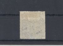 Bremen Michel Nummer 8, 10 Grote Freimarke 1861 ungebraucht *