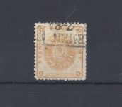 Bremen Michel Nummer 10, 2 Groschen 1866 gestempelt, signiert