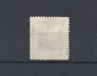 Bremen Michel Nummer 10, 2 Groschen 1866 gestempelt, signiert