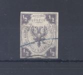 Lübeck Michel Nummer 1, 1-2 Schilling 1859-62 gestempelt, geprüft