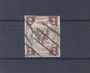 Lübeck Michel Nummer 3, 2 Schilling 1859-62 gestempelt, geprüft