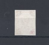 Lübeck Michel Nummer 4, 2 1-2 Schilling 1859-62 gestempelt, geprüft