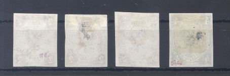 Lübeck, 4 verschiedene ungebrauchte Werte als Posten