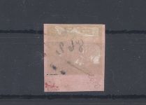 Oldenburg Michel Nummer 3, 1-15 Thaler Freimarke 1852 ungebraucht (*)