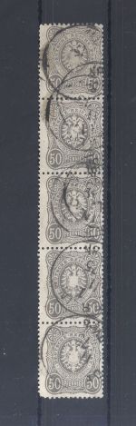 Dt. Reich, Fünferstreifen Mi.Nr. 36a, 50 Pfge. gestempelt, geprüft BPP