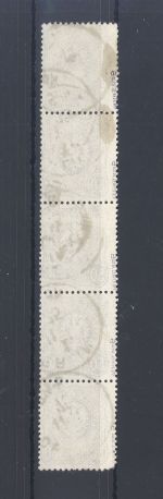 Dt. Reich, Fünferstreifen Mi.Nr. 36a, 50 Pfge. gestempelt, geprüft BPP