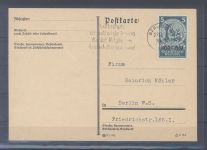 Dt. Reich, Karte mit Michel Nummer 508, 5 Pfg. aus Nothilfeblock 2 als EF