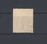 SBZ Mi.Nr. 5 AA wax, 12 Pfg. Freimarke 1945 gestempelt, geprüft BPP