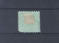 SBZ Michel Nummer 8y, 8 Pfg. Freimarke 1945 gestempelt, geprüft BPP