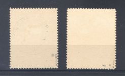 SBZ Michel Nr. 20a VII, 22 aV aus Opfer Faschismus gestempelt, gp. BPP