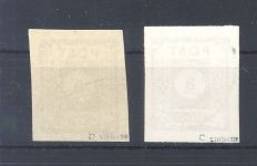 SBZ Michel Nummer 44 A b+c, 8 Pfg. 1945 gestempelt, geprüft BPP