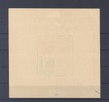 SBZ Block 2x, Weihnachtsspende 1945 gestempelt, geprüft