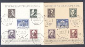 SBZ Block 3 A-B, Theaterblockpaar 1946 gestempelt, geprüft BPP