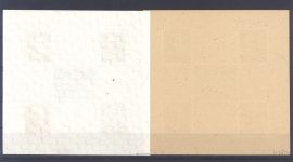 SBZ Block 3 A-B, Theaterblockpaar 1946 gestempelt, geprüft BPP