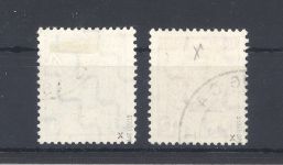 SBZ Michel Nummer 124-25x, Freimarken 1945 gestempelt, geprüft BPP