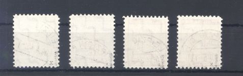 SBZ Michel Nummer 120-23x, Versuchszähnung gestempelt, geprüft BPP