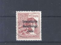 SBZ Michel Nummer 195a, 60 Pfg. Freimarke 1948 gestempelt, gp. BPP