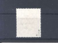 SBZ Michel Nummer 195a, 60 Pfg. Freimarke 1948 gestempelt, gp. BPP