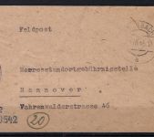 Feldpost „Hamburger Postfund“ aus Graf-Golz-Kaserne, mit Expertise