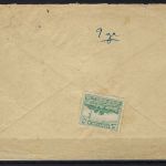 Feldpost der Legion Condor 1938, Kanonenboots Iltis, FP 17229