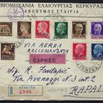 Italien/Jonische Inseln, Mi 15-23 Satzbrief befördert Korfu n. Rapallo