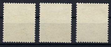 Sudetendeutsches Niederland 1938 Mi I - III A ** in guter Qualität