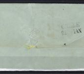 Hannover Mi 1 voll- bis breitranndig als EF