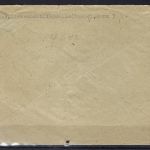 Berlin & Brandenburg / Provinz Sachsen Mi 84 Y OR MiF