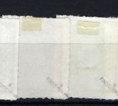 Ost Sachsen Postmeistertrennung Mi 42 - 50 G gep. Findeisen BPP