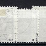 Ost Sachsen Postmeistertrennung Mi 42 DIII - 48 DIII ° gep. Ströh BPP