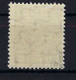 Provinz Sachsen Mi 80 Yb ° einwandfrei, geprüft Ströh BPP