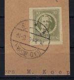 Thüringen Mi 99 BX au auf Luxus Briefstück, gepr. Ströh BPP