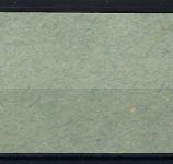 Thüringen Mi 112y - 115 cy auf Luxus Briefstück, gepr. Ströh BPP