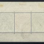 Berlin 1949, Block 1 mit SoSt und Originalgummierung, gep. Schlegel BPP