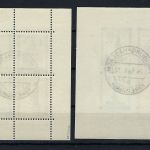 Fr. Zone Baden, Block 1 A/B einheitlich gest., beide gep. Schlegel BPP,