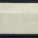 Fr. Zone Baden Konstanz II, Mi 46 II ** tiefst gepr. Strachwitz BPP