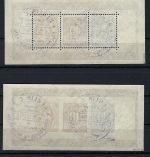 Kontrollrat I, Block 12 A/B mit SoSt, einwandfrei, gepr. Schlegel BPP