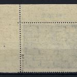 All. Besetzung Mi 942 B z ** Eckrand OR, gepr. Schlegel BPP