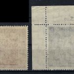 All. Besetzung Mi 941-942 I A **, geprüft Schlegel BPP