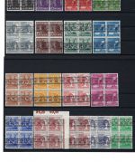 Bizone Mi 36- 51 I ** VB-Satz, inkl. 49 IA gepr. Schlegel BPP