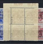 Bizone Mi 36- 51 I ** VB-Satz, inkl. 49 IA gepr. Schlegel BPP