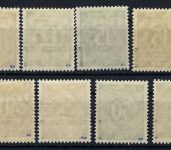 Bizone Mi 52 I - 68 I * mit Erstfalzrest, alle Werte gep. Schlegel BPP