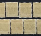 Bizone Mi 52 II-68 II * mit Erstfalz, alle Werte gep. Schlegel BPP