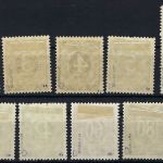 Bizone Mi I / I - IX / I * Erstfalzrest, alle Werte gep. Schlegel BPP